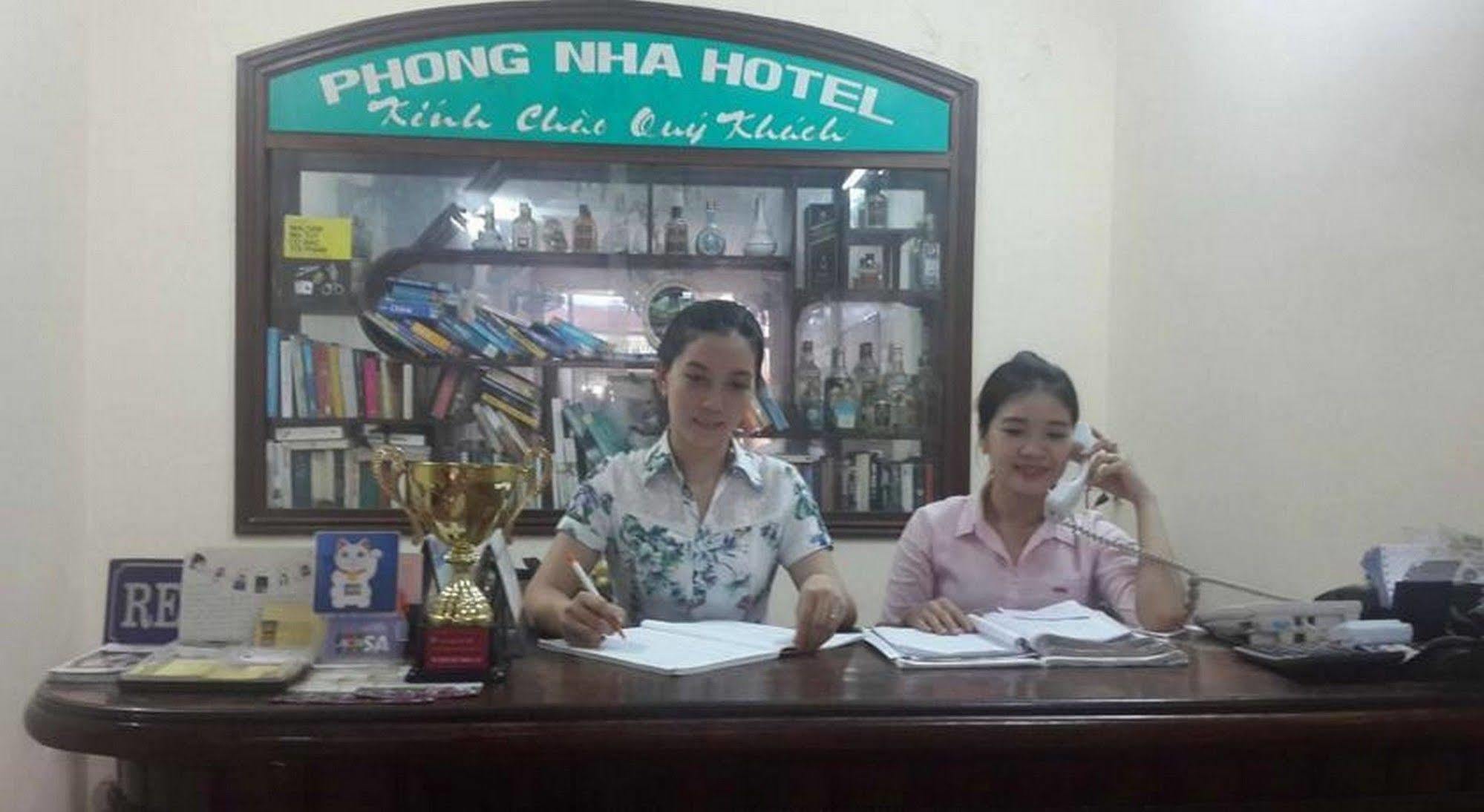 Phong Nha Hotel Hue Luaran gambar