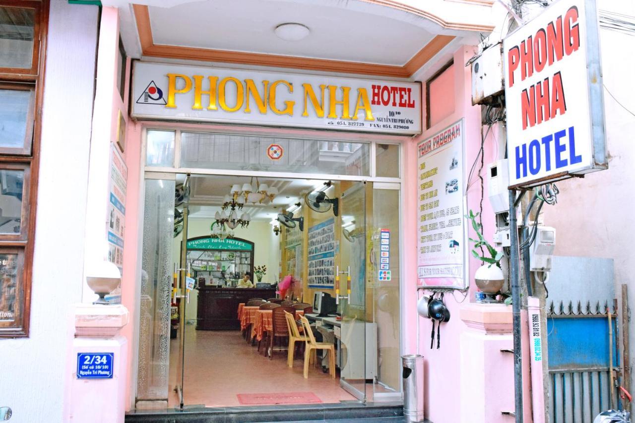 Phong Nha Hotel Hue Luaran gambar